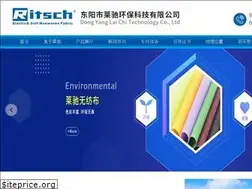 Sites similar to ritschelastic.com