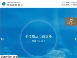 Sites similar to ritsudou.com