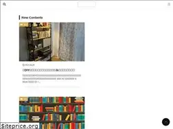Sites similar to ritsuki.info