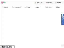 Sites similar to ritsumei-bkc-room.jp
