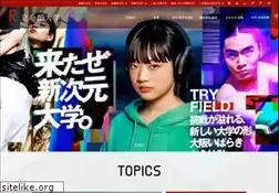 Sites similar to ritsumei.ac.jp