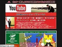 Sites similar to ritsumeikan-hockey.jp