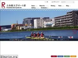 Sites similar to ritsumeikan-rowing-club.jp