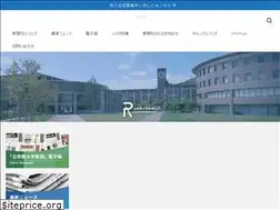 Sites similar to ritsumeikanunivpress.com