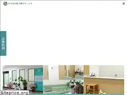 Sites similar to ritsurin-d.com