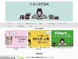 Sites similar to ritsuyo.com