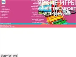 Sites similar to rittersport-games.ru