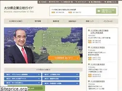 Sites similar to ritti-oita.jp