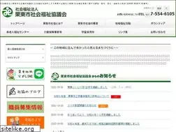 Sites similar to ritto-shakyo.jp