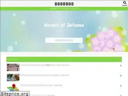 Sites similar to rittsun.com