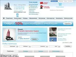 Sites similar to ritual-1.com