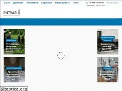 Sites similar to ritual-1.ru