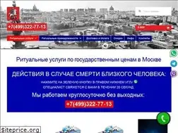 Sites similar to ritual-24.ru