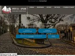 Sites similar to ritual-archive.ru