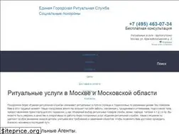 Sites similar to ritual-memory.ru