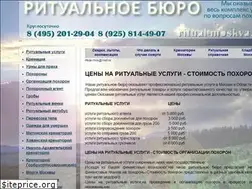 Sites similar to ritual-moskva.ru