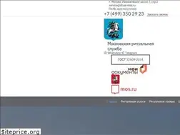 Sites similar to ritual-msk.ru