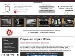 Sites similar to ritual-profi.ru