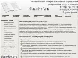 Sites similar to ritual-rf.ru