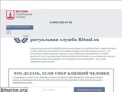 Sites similar to ritual.su