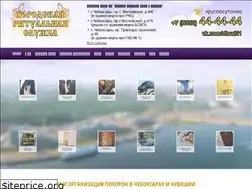 Sites similar to ritual21.ru