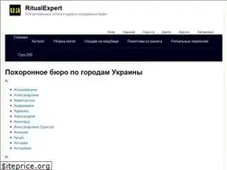 Sites similar to ritualexpert.biz.ua