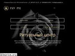 Sites similar to ritualodin.ru