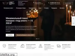Sites similar to ritualrnd.ru
