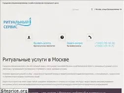 Sites similar to ritualservis.su