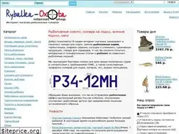 Sites similar to ritualtab.ru