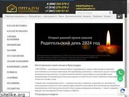Sites similar to ritualum.ru