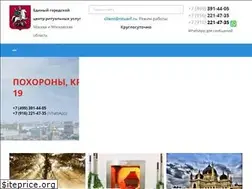 Sites similar to rituarf.ru