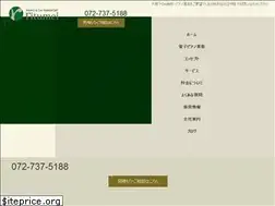 Sites similar to ritumei.co.jp