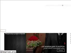 Sites similar to rityal-ka.ru
