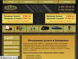 Sites similar to rityal.zp.ua