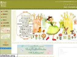 Sites similar to ritz-ballet-studio.com