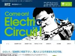 Sites similar to ritz-rz.com