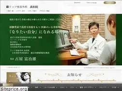 Sites similar to ritz-takamatsu.com