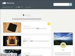 Sites similar to ritzcamper.com