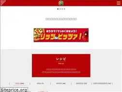 Sites similar to ritzcrackers.jp