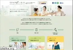 Sites similar to riumachi.jp