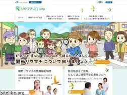 Sites similar to riumachi21.info