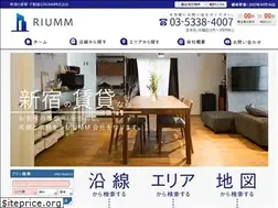 Sites similar to riumm.co.jp