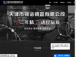 Sites similar to riutainoresort.com