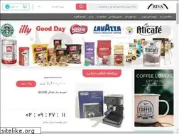 Sites similar to rivacoffee.ir
