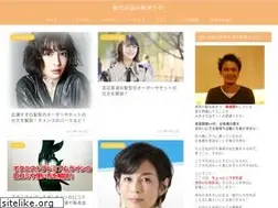 Sites similar to rivage-hair.jp
