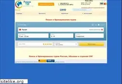 Sites similar to rivage.ru