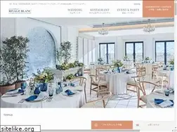 Sites similar to rivageblanc.com