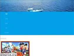 Sites similar to rivaiablog.com