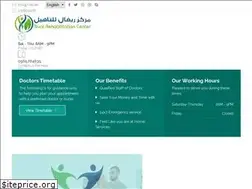 Sites similar to rival.ae